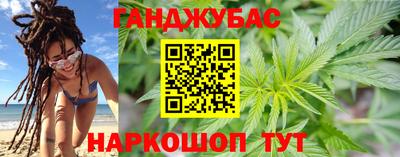 бутират Гагарин