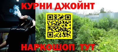 бутират Гагарин