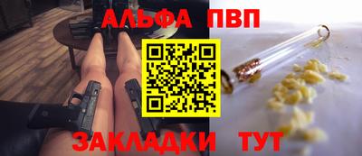 2c-b Гай