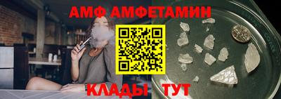 2c-b Гай