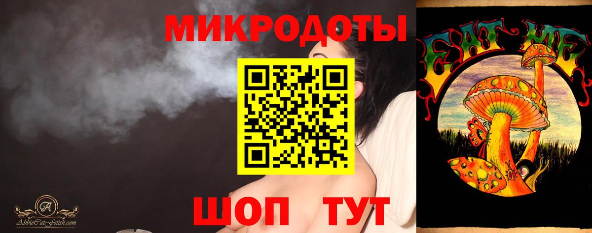 цены наркотик  Галлюциногенные грибы мицелий  Горно-Алтайск  Вход с VPN  Псилоцибиновые грибы MAGIC MUSHROOMS 